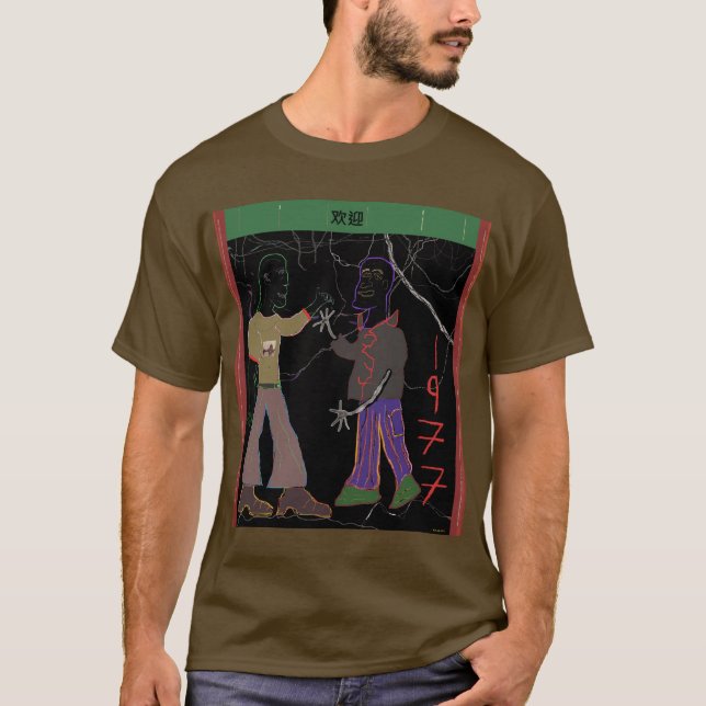 Camiseta Ciudad amurallada de Kowloon, 1977- (Anverso)