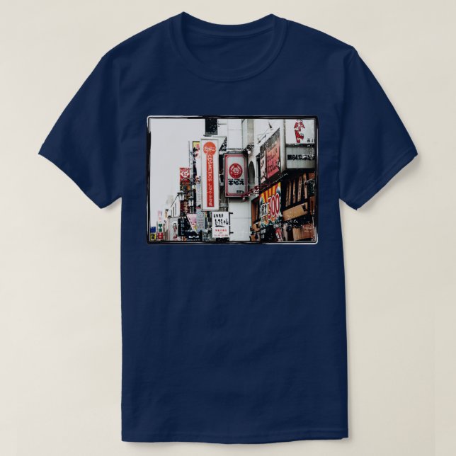 Camiseta Ciudad de Japón (Diseño del anverso)