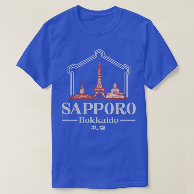 Camiseta Ciudad de Japón (Diseño del anverso)