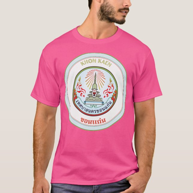 Camiseta Ciudad De Khon Kaen Tailandia (Anverso)