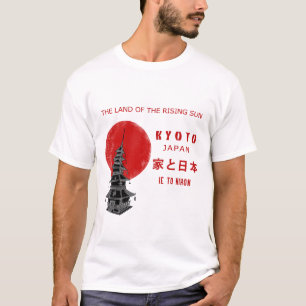 Camiseta Ciudad de Kyoto - Japón