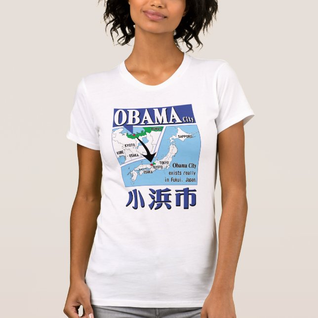Camiseta Ciudad de Obama (Anverso)