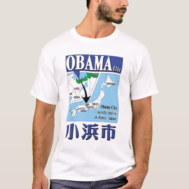 Camiseta Ciudad de Obama (Anverso)