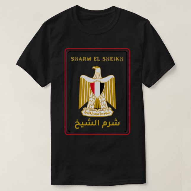 Camiseta Ciudad de Sharm El Sheikh Egipto (Diseño del anverso)
