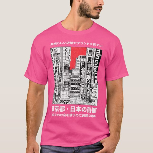 Camiseta Ciudad de Tokio (Anverso)