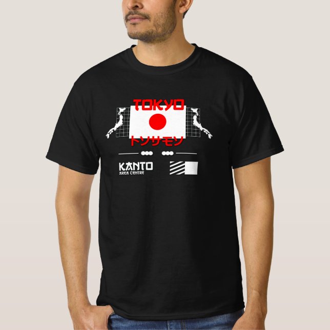 Camiseta Ciudad de Tokio y capital de Japón (Anverso)