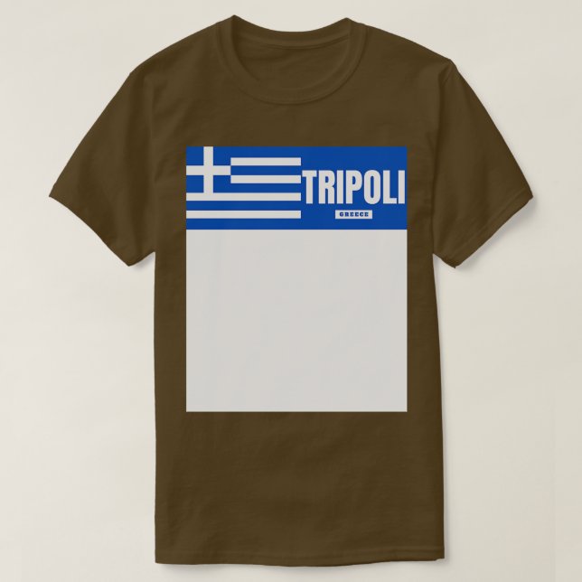 Camiseta Ciudad de Trípoli con bandera griega (Diseño del anverso)
