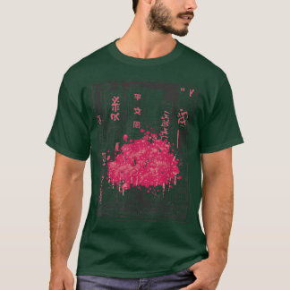 Camiseta Ciudad del árbol sakura japonés