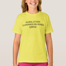 CAMISETA CIUDADANO GLOBAL CIUDADANOS DEL MUNDO 世 界 市 民