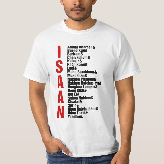 Camiseta Ciudades de Isaán, Tailandia (Anverso)