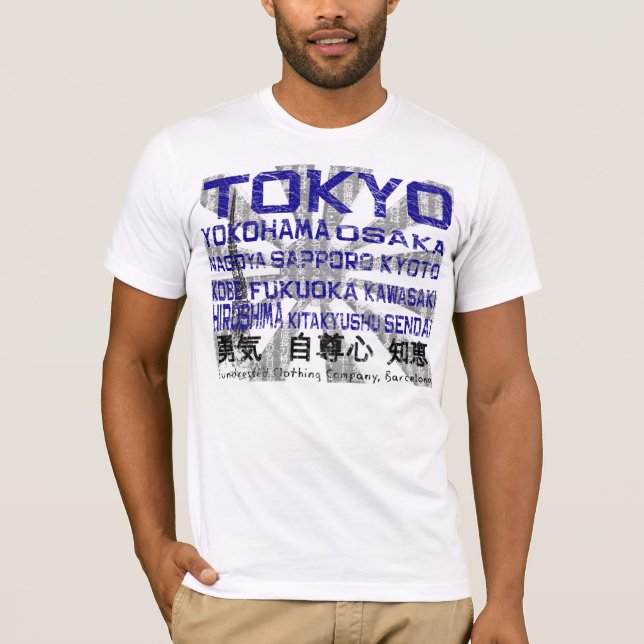 Camiseta Ciudades importantes de Japón (Anverso)