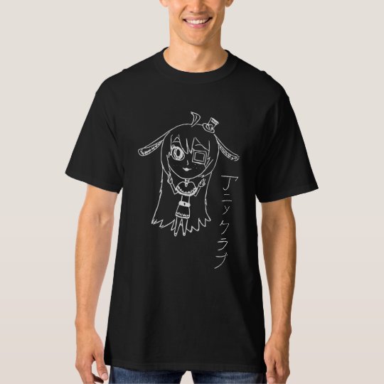 Camiseta CL-Period1