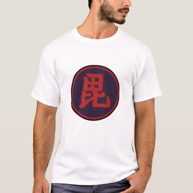 Camiseta Clan Uesgui Kamon (Anverso)