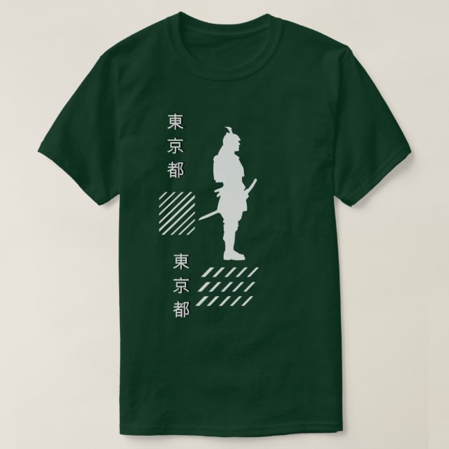Camiseta Clarmoths de Ronin Warrior japonés estilo samurai  (Diseño del anverso)