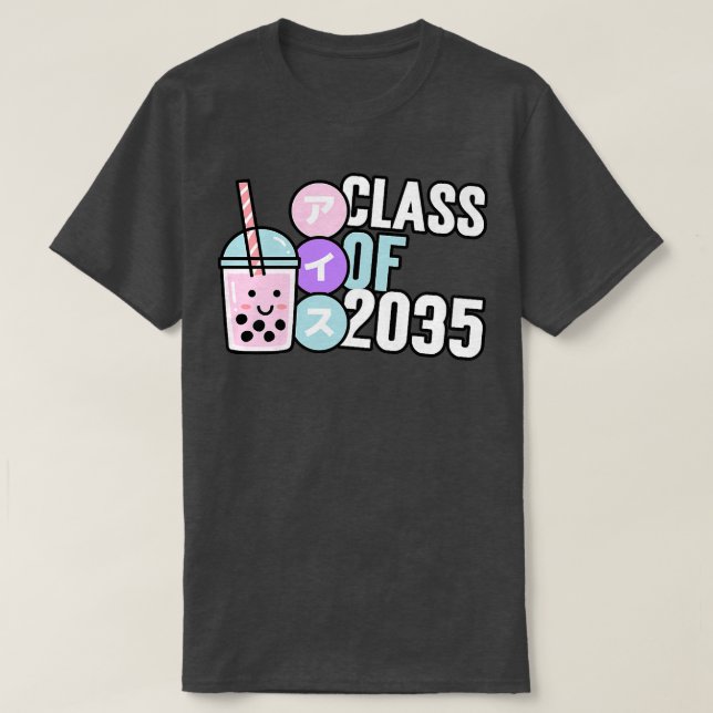 Camiseta Clase de Boba Tea 2035 735 (Diseño del anverso)