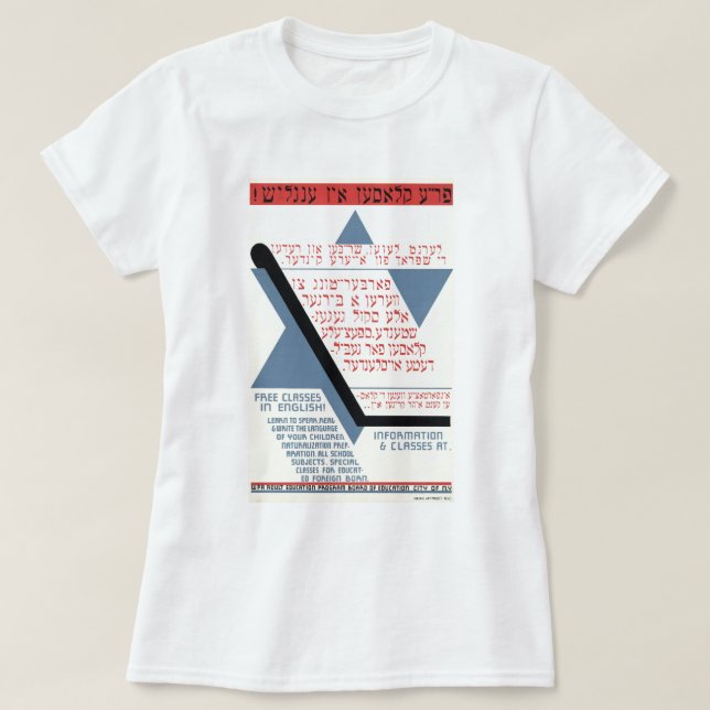 Camiseta ¡Clases libres en inglés! (Diseño del anverso)
