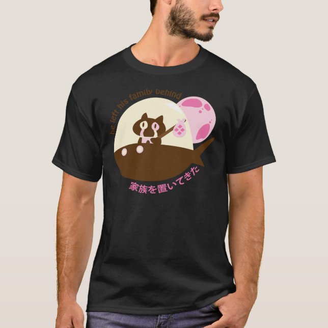 Camiseta clásica Cookie Cat 2 (Anverso)