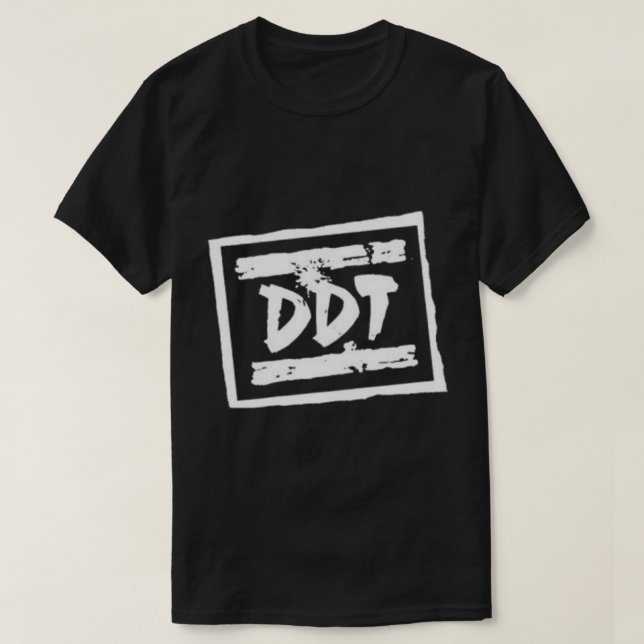 Camiseta clásica de banda rusa DDT (Diseño del anverso)