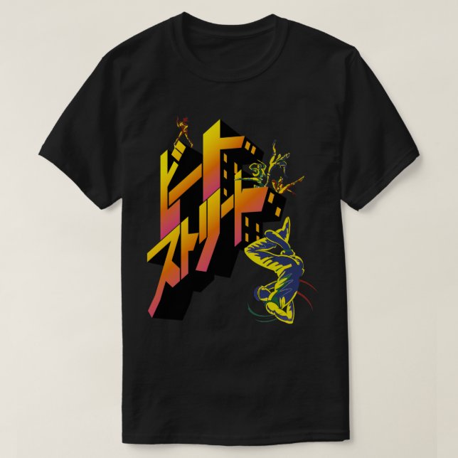 Camiseta Clásica de Beat Street Japan (Diseño del anverso)