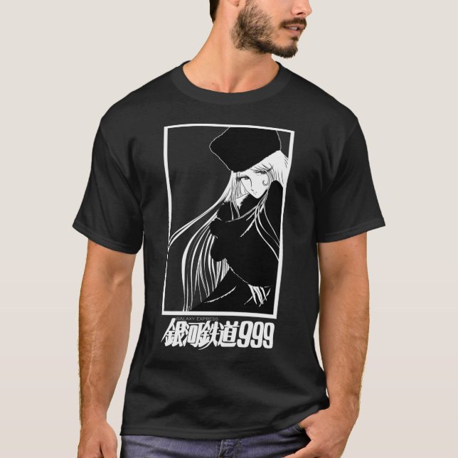 Camiseta clásica GALAXY EXPRESS 999 (Anverso)