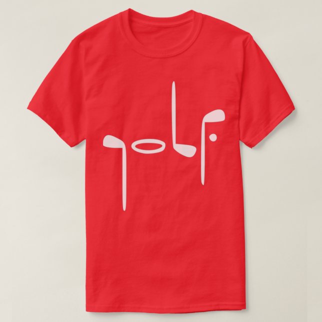 Camiseta clásico de golf Essential (Diseño del anverso)