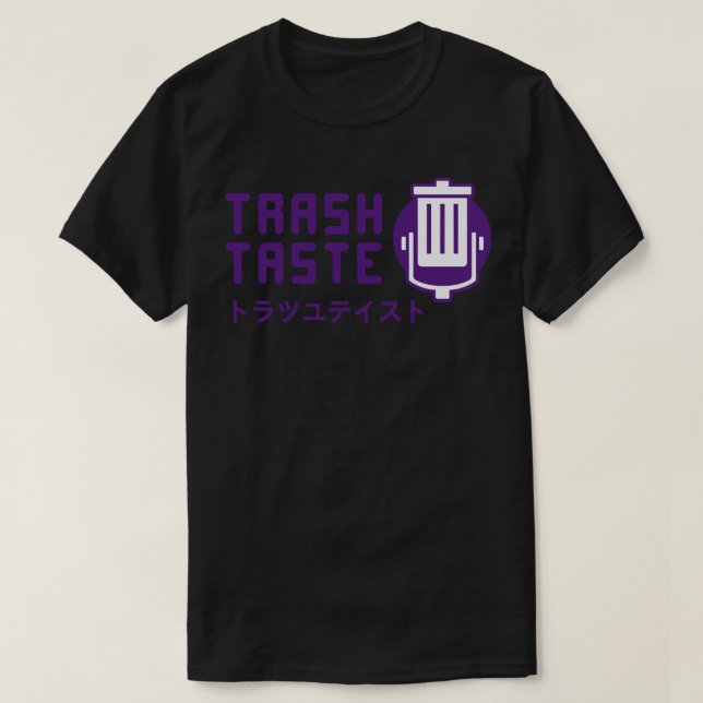 Camiseta Clásico de sabor a basura (Diseño del anverso)