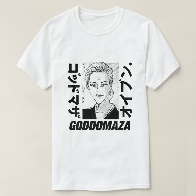 CAMISETA CLÁSICO MOMOKO CABEZA TEXTO GRUESO HOMBRES TELÉFON (Diseño del anverso)