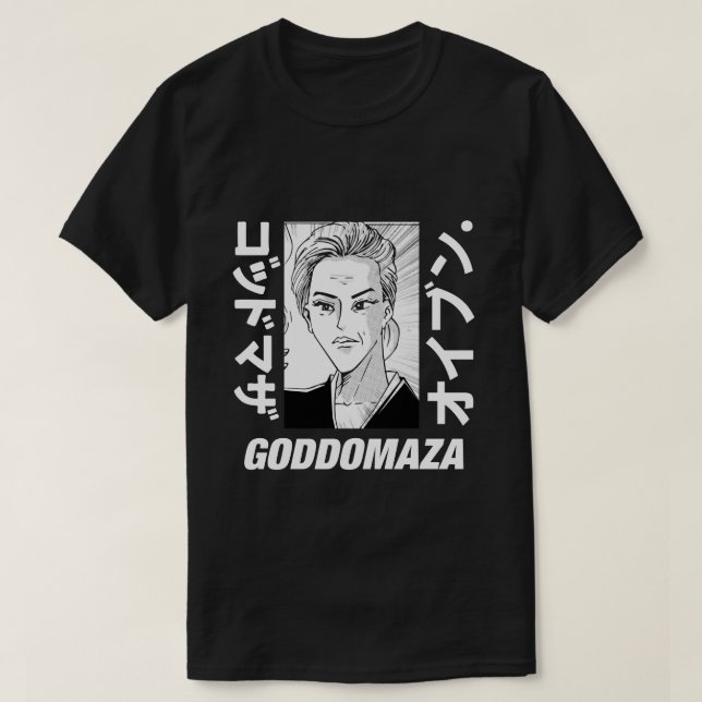 CAMISETA CLÁSICO MOMOKO CABEZA TEXTO GRUPO HOMBRES TELÉFONO (Diseño del anverso)