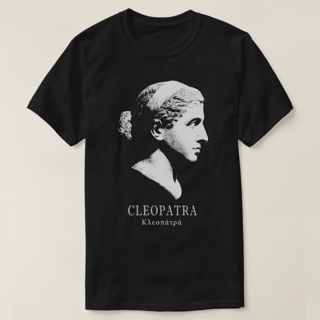 Camiseta Cleopatra de Egipto retrato (Diseño del anverso)