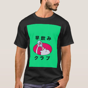 Camiseta Club Bobobo-Bo-Bobo