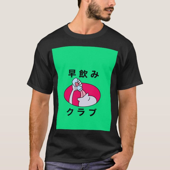 Camiseta Club Bobobo-Bo-Bobo (Anverso)