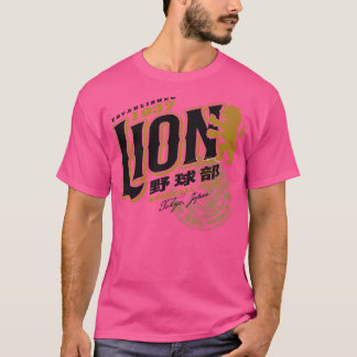 Camiseta Club de Béisbol de los Leones