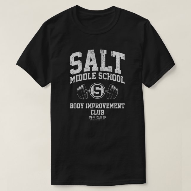 Camiseta Club de Mejoramiento de Cuerpo de la Escuela Secun (Diseño del anverso)