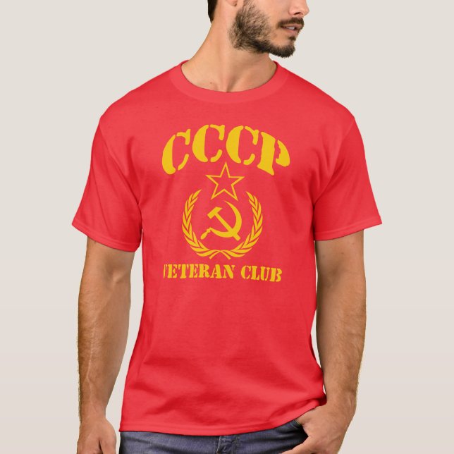 Camiseta Club del veterano de CCCP (Anverso)