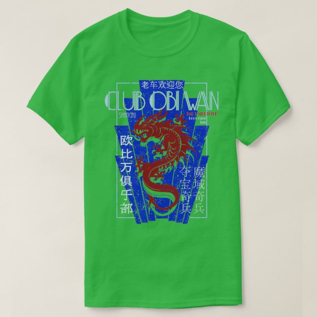 Camiseta Club ObiWan  (Diseño del anverso)