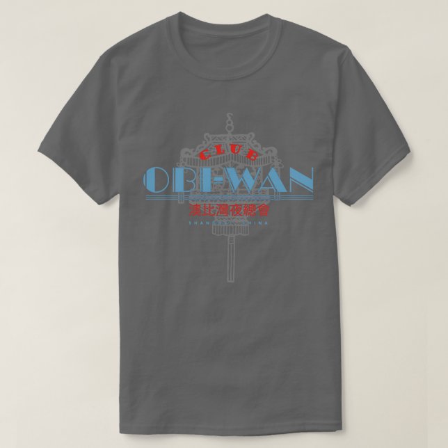 Camiseta Club ObiWan (Diseño del anverso)