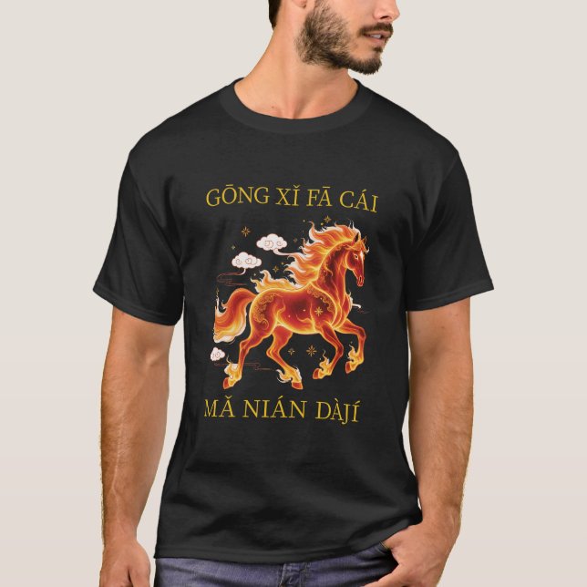Camiseta CNY Fire Horse Men Black  (Anverso)