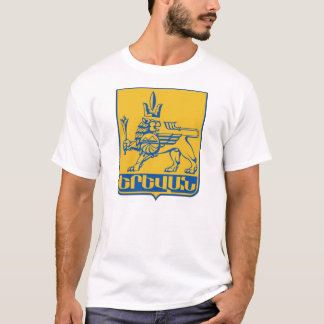 Camiseta COA de la ciudad de Ereván, Armenia