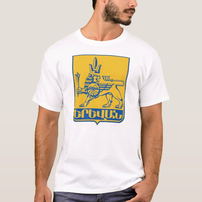 Camiseta COA de la ciudad de Ereván, Armenia (Anverso)
