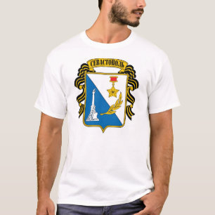 Camiseta COA de la ciudad de Sevastopol, Crimea, Uktaine