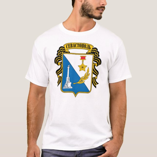 Camiseta COA de la ciudad de Sevastopol, Crimea, Uktaine (Anverso)