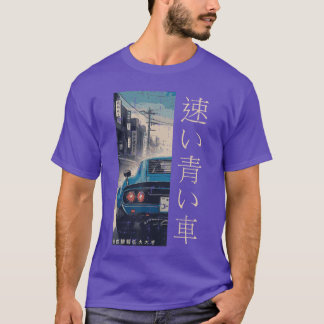 Camiseta Coche Azul Rápido Japonés Luz Arte Ukiyoe Hombres