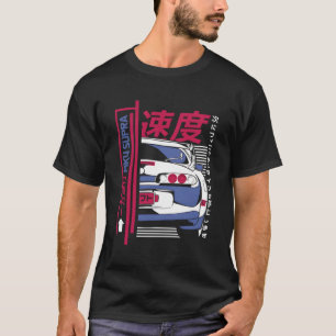 Camiseta Coches Japoneses Mk4 Supra Impreso En La Parte Tra
