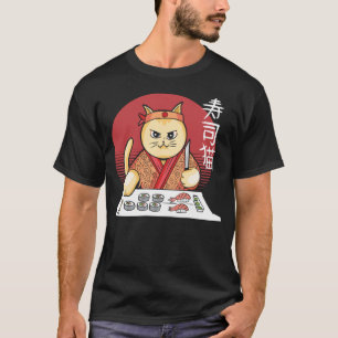 Camiseta Cocina de sushi Cocina gato Cocina japonesa atarde