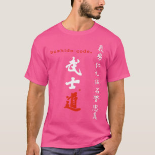 Camiseta Código Bushido Calígrafo Japonés Kanji