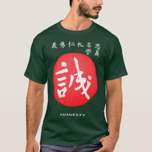 Camiseta Código Bushido Honestidad Caligrafía Kanji japones