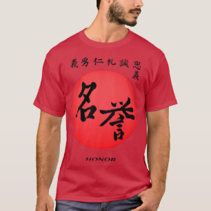 Camiseta Código Bushido honra a Samurai honra a kanji japon