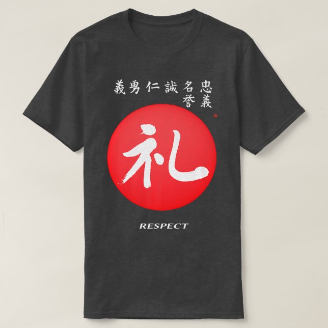 Camiseta Código Bushido Respeto Calligrafía Kanji Guerra Sa (Diseño del anverso)