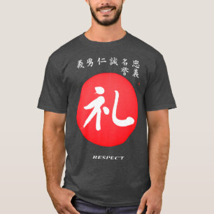 Camiseta Código Bushido Respeto Calligrafía Kanji Guerra Sa