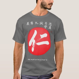Camiseta Código Bushido Samurai Benevolencia Kanji Japonés 